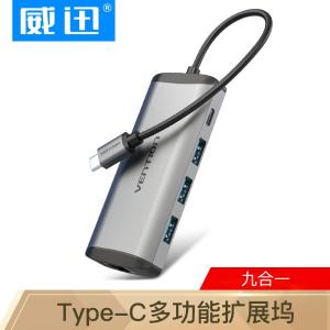 THAHB商品缩略图