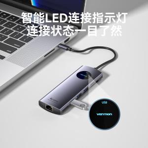 TQWHB商品缩略图