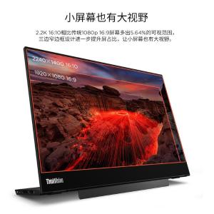 M14t Gen2商品缩略图