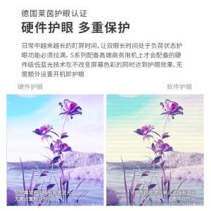 S24-4e商品缩略图