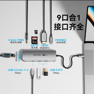 TQMHB商品缩略图