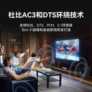 BKCBH商品缩略图