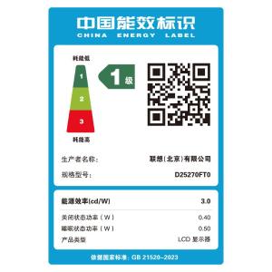 T27-40商品缩略图