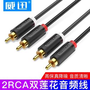 BCMBJ商品缩略图