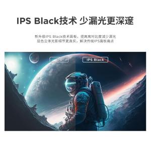 P49w-30商品缩略图