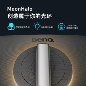 RD280U商品缩略图