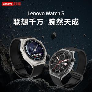 联想智能手表S101风暴灰
