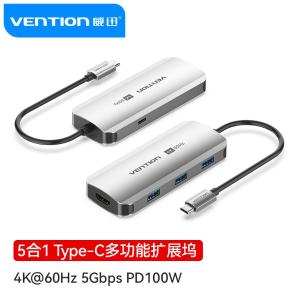 TQDHB商品缩略图