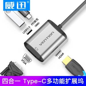 TFAHB商品缩略图