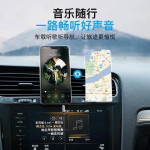 BANHD商品缩略图