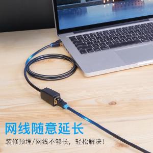 IKHBL商品缩略图