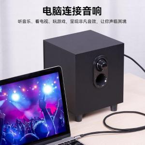 BAUHJ商品缩略图