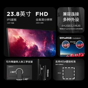 T24-40商品缩略图