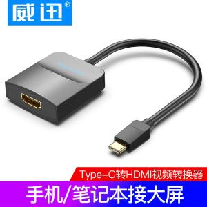 TDCBB商品缩略图