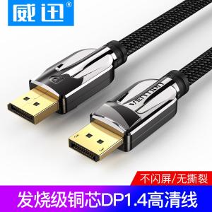 HCABG商品缩略图