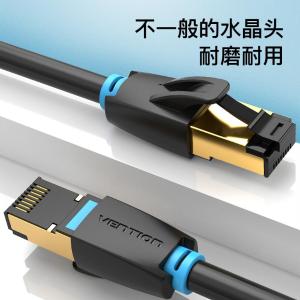 IKHBH商品缩略图