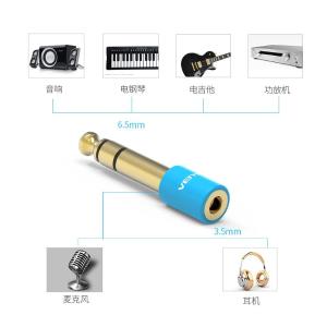 VAB-S01-L商品缩略图