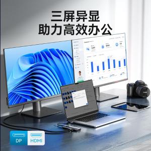TQUHB商品缩略图