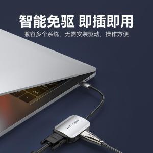 TDIHB商品缩略图