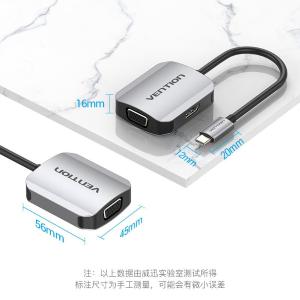 TDIHB商品缩略图