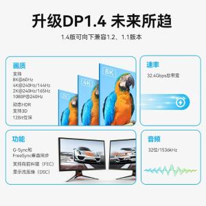 HCFLG商品缩略图