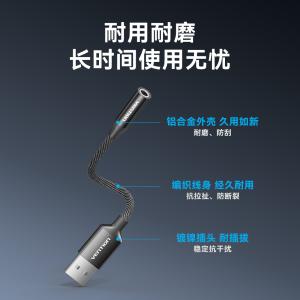 CVEBF商品缩略图