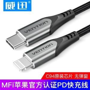 TACHG商品缩略图