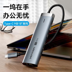 TGVHB商品缩略图