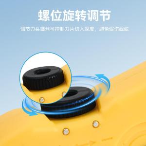 KEBY0商品缩略图