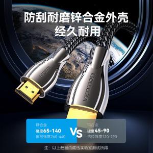 ALMBM商品缩略图