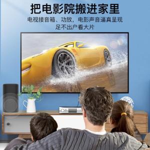 BAVHH商品缩略图