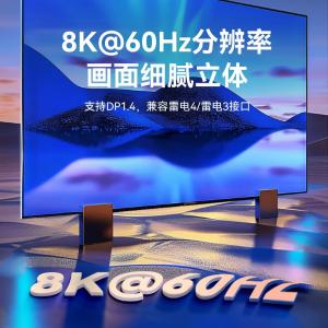 CRGBC商品缩略图