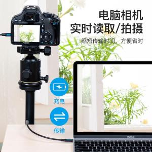 COWBF商品缩略图