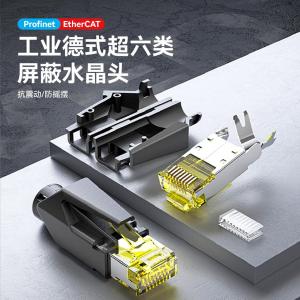 IDNB0-10商品缩略图