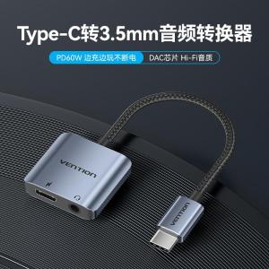 BIGHA商品缩略图