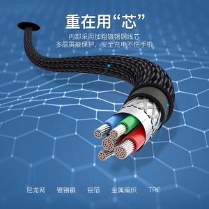 TACHH商品缩略图