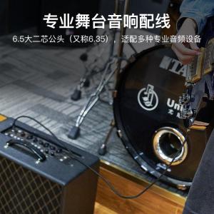 BASHF商品缩略图