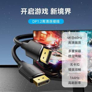 HAKBI商品缩略图