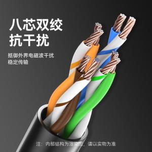 IABBJ商品缩略图