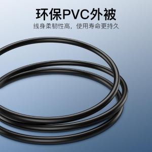 COJBD商品缩略图