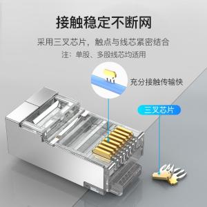 IDAR0-50商品缩略图