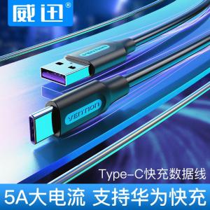 CORBD商品缩略图