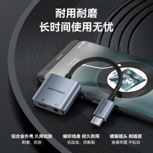 BIGHA商品缩略图