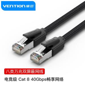 IKOBN商品缩略图