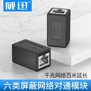 IPVW0商品缩略图