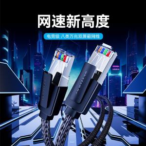 IKOBQ商品缩略图