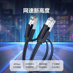 IKKBH商品缩略图