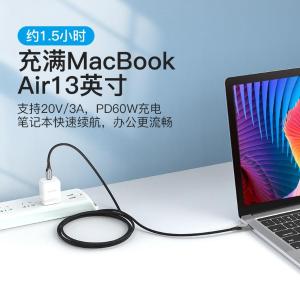 TADHF商品缩略图