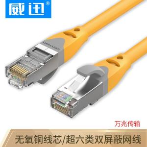 IBHYM商品缩略图