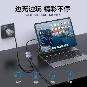 BIGHA商品缩略图